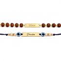 Innovative Gifts Personalised Rakhi for Couple - Exquisite Rakshabandhan Gift | Stylish and Trendy Rakhi for bhai &amp; Bhabhi