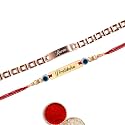 Innovative Gifts Personalised Rakhi for Couple - Exquisite Rakshabandhan Gift | Stylish and Trendy Rakhi for bhai &amp; Bhabhi