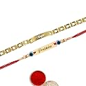 Innovative Gifts Personalised Rakhi for Couple - Exquisite Rakshabandhan Gift | Stylish and Trendy Rakhi for bhai &amp; Bhabhi