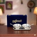 INTERNATIONAL GIFT German Silver Designer Bowl Spoon Tray Or Carry Bag with Happy Diwali Tag with Luxury Velvet Box Packing Used for Dry Fruit, Sweets, Snacks and Return Gifts