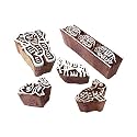 Intricate Pattern Elephant and Animal Wood Print Blocks (Set of 5)