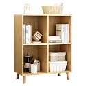 IOTXY Open Cubes Low Bookcase - 2-Tier 4-Cube Short Bookshelf in Oak
