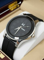 IRHA Analog Watch - For Men