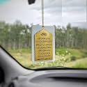 Islamic Ayatal Kursi Car Hanging | Spiritual Rear View Mirror Accessory for Protection & Blessings | Muslim Gift for Car Interior - White & Gold