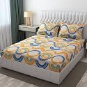 IVAZA Ezyption Cotton Super Soft 240 TC