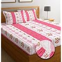 IVAZA Ezyption Cotton Super Soft 240 TC