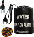 iWin Water Tank Overflow Alarm with High Quality Voice Sound Overflow & 15mitar Connecting Wire (Made in India) (Pack of 1) Wired Sensor Security System