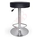 IYB® Essilor PU Foam Height Adjustable Kitchen/Office/Bar Stool in Black 1PC