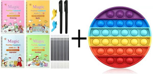j k international magic book  circle pop it combo multicolor