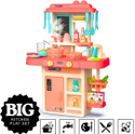 J K INTERNATIONAL Plastic Kitchen Set Toys
