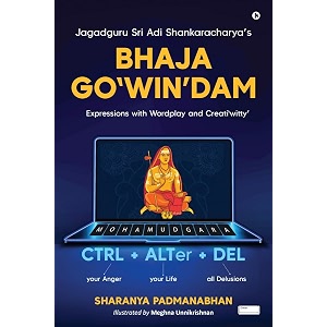 jagadguru sri adi shankaracharya39s bhaja go39win39dam  expressions with wordplay and creati39witty39