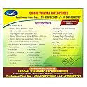 Jai Hari Drip Irrigation Lateral Pipe for