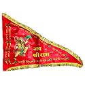 Jai Shree Ram Printed Offer Red Satin Cloth Hanuman Ji Flag Big Size Dhwaj Pataka | Religious God Flag with Gota on Border Jhanda || ShriRam || ram#612.01.175