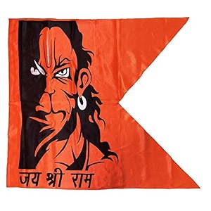 jaicraftpur flying bhagwa bajrang balli hanuman ji jai shree ram printed flag pataka dhwaj dhwaja jhanda       big size indoor and outdoor 40x60 inch