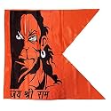 JAICRAFTPUR Flying Bhagwa Bajrang Balli Hanuman Ji Jai Shree Ram Printed Flag Pataka Dhwaj Dhwaja Jhanda झंडा, पताका, ध्वजा, ध्वज, केतु, निशान Big Size Indoor and Outdoor (20x30 inch)