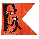 JAICRAFTPUR Flying Bhagwa Bajrang Balli Hanuman Ji Jai Shree Ram Printed Flag Pataka Dhwaj Dhwaja Jhanda झंडा, पताका, ध्वजा, ध्वज, केतु, निशान Big Size Indoor and Outdoor (20x30 inch)