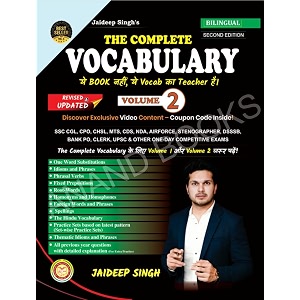 jaideep sir vocabulary book vol 2 bilingual medium  2026-27 latest revised amp updated second edition of the complete vocabulary by jaideep singh volume 2 useful for all govt exams