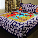 JAIPUR FASHION Cotton Double Flat Printed 1