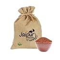 JAIPUR MASALE Halim Seeds (Garden Cress/Asaliya) 100g | Aliv &amp; Haleem Seeds for Eating | Immunity Booster Superfood | Packed in Jute Bag