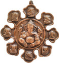JaipurCrafts Wall Hanging of Lord Ganesha with 9 Varients Showpiece Decorative Showpiece  -  30 cm