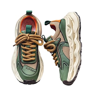 JAMARION Stylish Casual Shoes Sneakers for Men