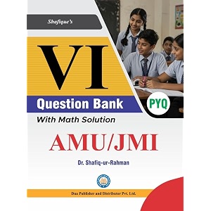 jamia millia islamia and amu aligarh class vi question paper paperback dr shafiqur rahman