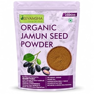 jamun seed powder 250g  organic ayurvedic supplement for diabetes blood sugar support amp digestion pure amp natural