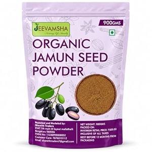 jamun seed powder 900 g  organic ayurvedic supplement for diabetes blood sugar support amp digestion pure amp natural