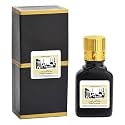 Jannatul Firdaus White For Unisex 9ml 
