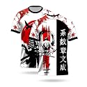 Japanees Animation Jersey Japan National Football Jerseys