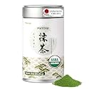 Japanese Ceremonial Grade Matcha Powder – USDA Organic | 3oz Tin | Smooth Taste with Low Bitterness | Calm, Clear Energy | Pure Matcha
