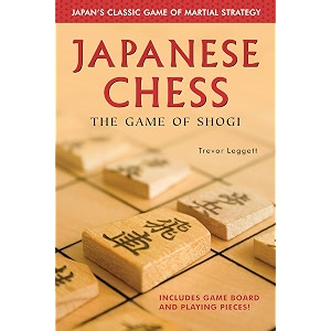japanese chess the game of shogi