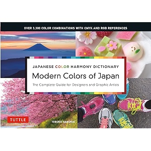 japanese color harmony dictionary modern colors of japan the complete guide for designers and graphic artists over 3300 color combinations and patterns with cmyk and rgb references