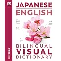 Japanese English Bilingual Visual Dictionary