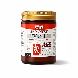 japanese formula soothing massage gel for joint amp muscle pain relief  arnica mugwort hyaluronic acid  back neck knee amp leg massage balm  100 herbal fast absorption formula