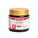 Japanese Formula Soothing Massage Gel for Joint & Muscle Pain Relief – Arnica, Mugwort, Hyaluronic Acid – Back, Neck, Knee & Leg Massage Balm – 100% Herbal Fast Absorption Formula