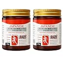 Japanese Instant Pain Relief Soothing Massage Gel