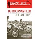 Japrocksampler