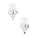 Jaquar Prima Plus 40W B22 LED Bulb | 40 Watt High Wattage B22 Base LED Bulb (Pack of 2)