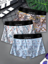 Jarvo Men Brief