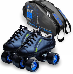jaspo sprint pro 10 quad shoes fixed body roller skates approximate beginners286 cm shoe adults