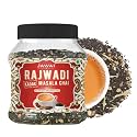 JAWAI RAJWADI KADAK MASALA CHAI | Black Tea | CTC Tea With 5 Immunity Boosting Spices | Masala Tea | Masala Chai Patti | Chai | 100% Natural | Flavour Nahi Asli Masala Piyo | 250 G