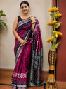 jayakhodiyar Printed Ikkat Jacquard Saree Multicolor