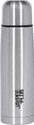 Jaypee Plus Max Thermosteel Flip Lid Insulated