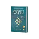 Jayshree Om The Ancient Science Of Vastu 1 - The Vishwakarma Prakash Retold