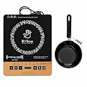 Surya K Star 2000W Induction Cooktop with Sauce Pan Electric Induction Stove for Kitchen | Portable Single Burner Cooktop with Preset Menu, Timer & Temperature Control | Tawa Included