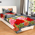 JEBY Cotton Single Flat 100 TC Printed