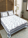 Jeevat Cotton King Flat 220 TC Printed