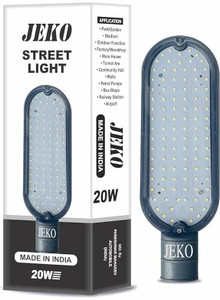 jeko 20w led street light  ip66 waterproof dustproof  durable  energy-efficient outdoor lighting for office  school street light outdoor lamp