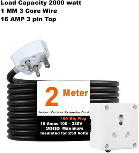 jelectricals power single socket 16 amp 2000 watt 2 meter 1 socket extension boards white 2 m